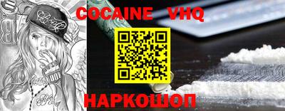 гашиш Свободный