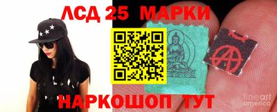гашиш Свободный