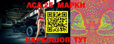 героин Северобайкальск
