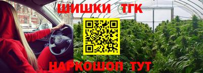 гашиш Свободный