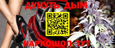 гашиш Свободный