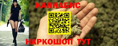 гашиш Свободный