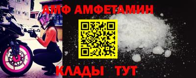 марки nbome Севастополь