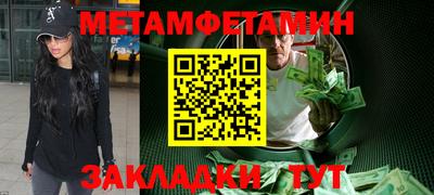 героин Северобайкальск