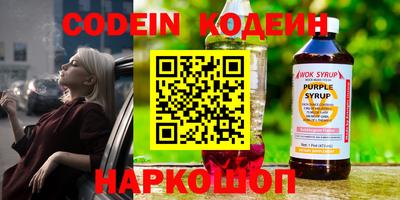 гашиш Свободный