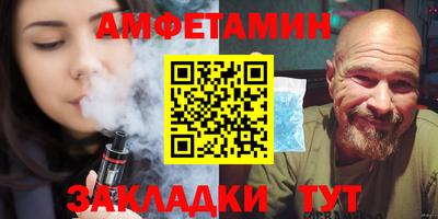кокаин перу Сланцы