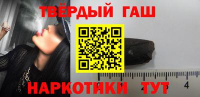 марки nbome Севастополь